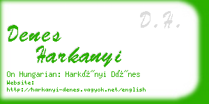 denes harkanyi business card